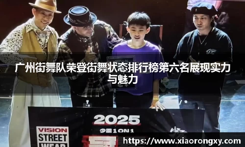 一竞技app下载