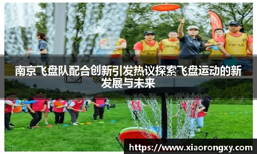 一竞技