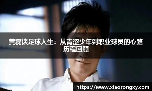 一竞技