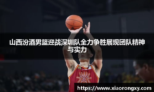 一竞技官方网站